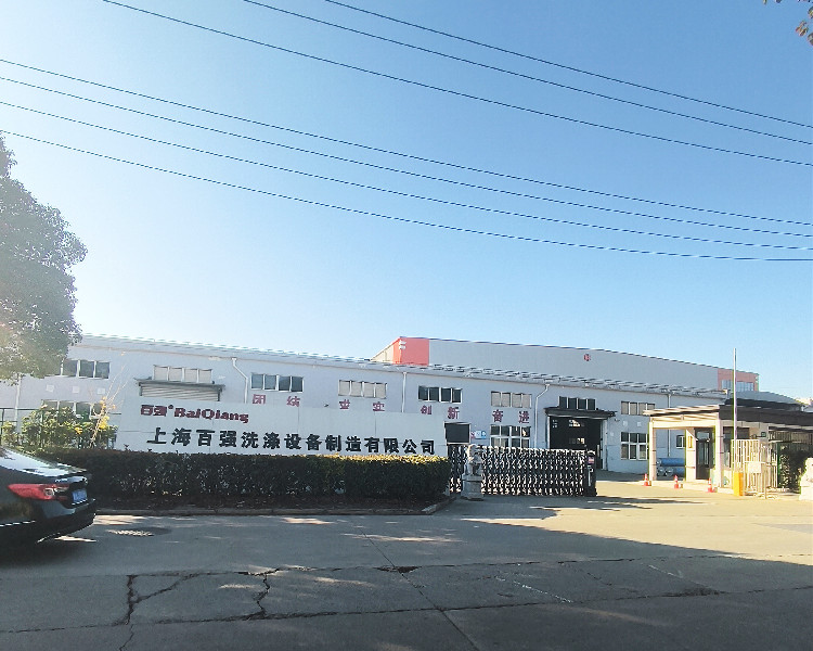 如果您開(kāi)布草洗滌公司，您知道百?gòu)?qiáng)可以為您提供哪些服務(wù)嗎？